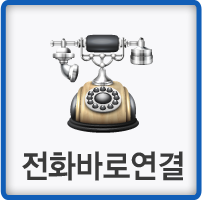 ��ȭ��㿬��